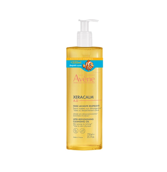 3282779428033-Avene-Xeracalm-A.D-Lipid-Replenshing-Cleansing-Oil-Καθαριστικό-Έλαιο-Αναπλήρωσης-Λιπιδίων-750ml-olgaspharmacy