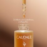 3522930004042-Caudalie-Self-Tan-Sun-Drops-Σταγόνες-για-Σταδιακό-Μαύρισμα_Προσώπου-15ml-olgaspharmacy
