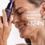 3522930004561-Caudalie-Premier_Cru-The-Serum-Αντιγηραντικός-Ορός-Προσώπου-30ml-olgaspharmacy