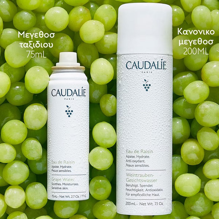 3522930003946-Caudalie-Grape-Water-Hydrating-Face-Mist_Καταπραϋντικό-Ενυδατικό-Υγρό-Σπρέι-για-Ευαίσθητες-Επιδερμίδες-75ml-olgaspharmacy