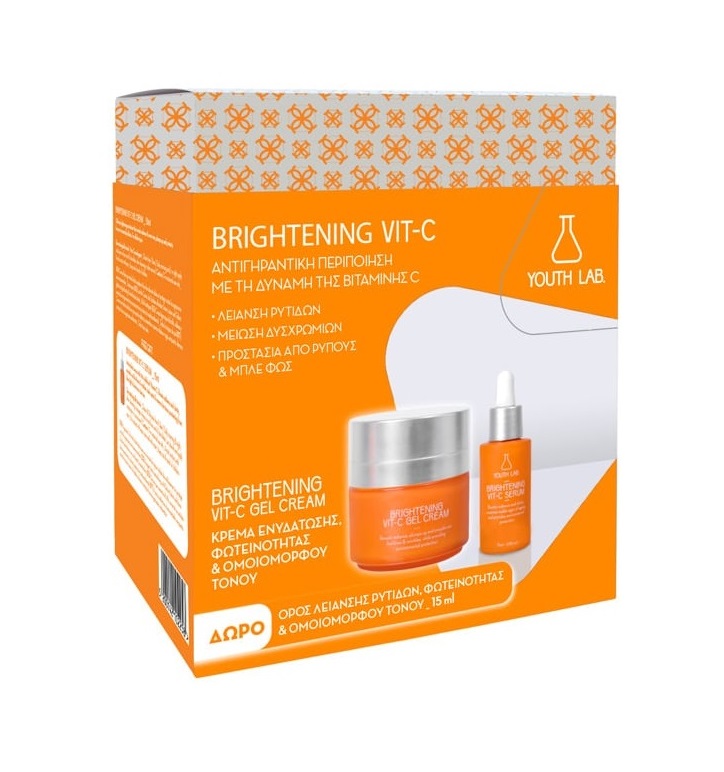 5200142102258-Youth-Lab-Promo-Brightening-Vit-C-Σετ-Περιποίησης-με-Brightening-Κρέμα-Gel-Ενυδάτωση-Φωτεινότητα-Ομοιόμορφο-Τόνο-50ml-Brightening-Vit-C-Ορός-olgaspharmacy