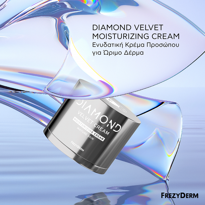 5202888271281-Frezyderm-Diamond-Velvet-Moisturizing-Cream-Κρέμα-Ισχυρής-Ενυδάτωσης-Για-Ώριμα-Δέρματα_50ml-olgaspharmacy