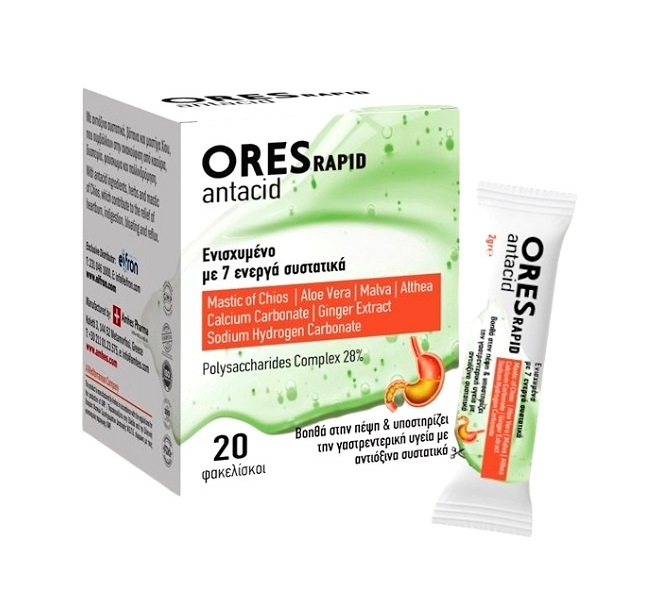 5212002714013-Amhes-Pharma-Ores-Rapid-Antacid-Συμπλήρωμα_Διατροφής-για-Υγιή-Πέψη-με-Μαστίχα-Χίου-20-Φακελίσκοι-olgaspharmacy