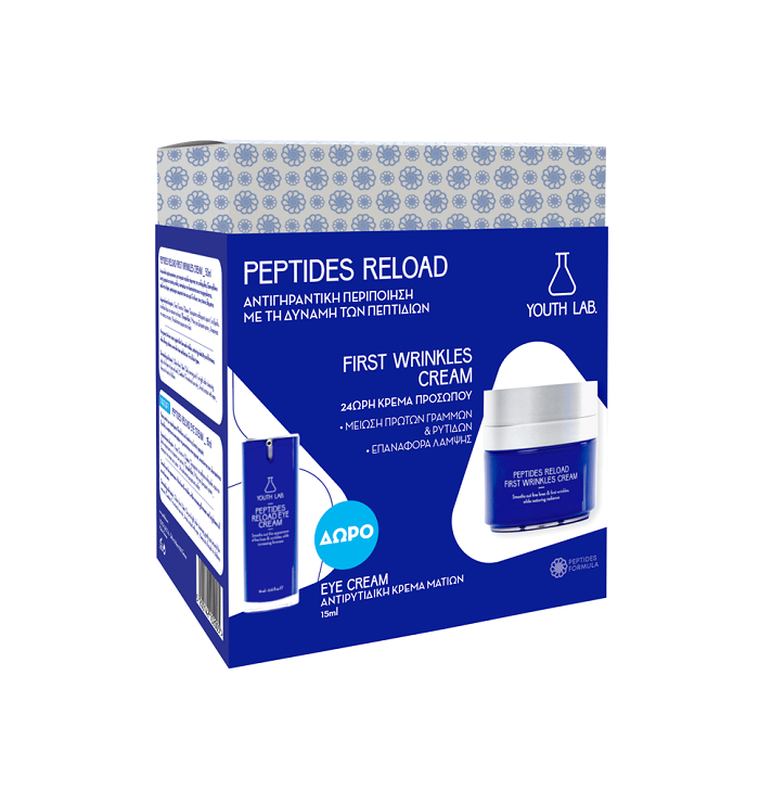 5200142102418-Youth-Lab-Limited-Edition-Peptides-Reload-First-Wrinkles-Cream-Box-Σετ-Περιποίησης-με-Αντιρυτιδική-Κρέμα-Προσώπου-50ml-&-Κρέμα-Ματιών-15ml-1-Σετ-olgaspharmacy