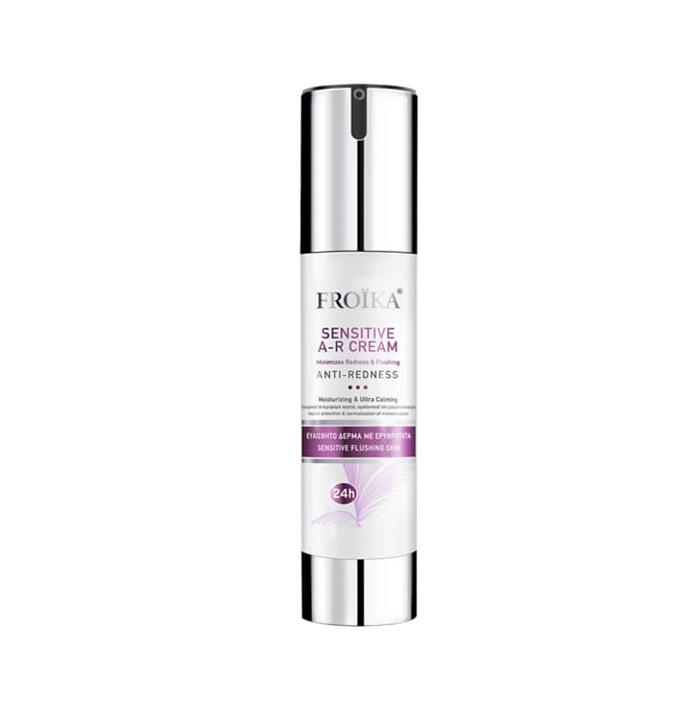 5204799010881-Froika-Sensitive-A-R-Cream-Anti-Redness-Kρέμα-Προσώπου-για-Ευαίσθητο-Δέρμα-50ml-olgaspharmacy