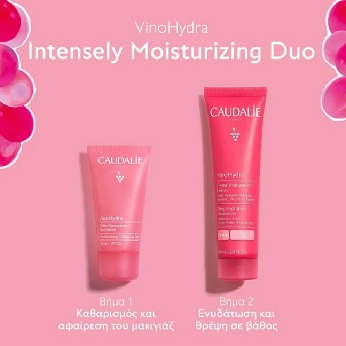 3522930005209-Caudalie-Promo-Vinohydra_Intensely-Moisturizing-Duo-Κρέμα-Προσώπου-για-Βαθιά-Ενυδάτωση-60ml-&-ΔΩΡΟ-Καθαριστικό-Τζελ-30ml-1σετ-olgaspharmacy
