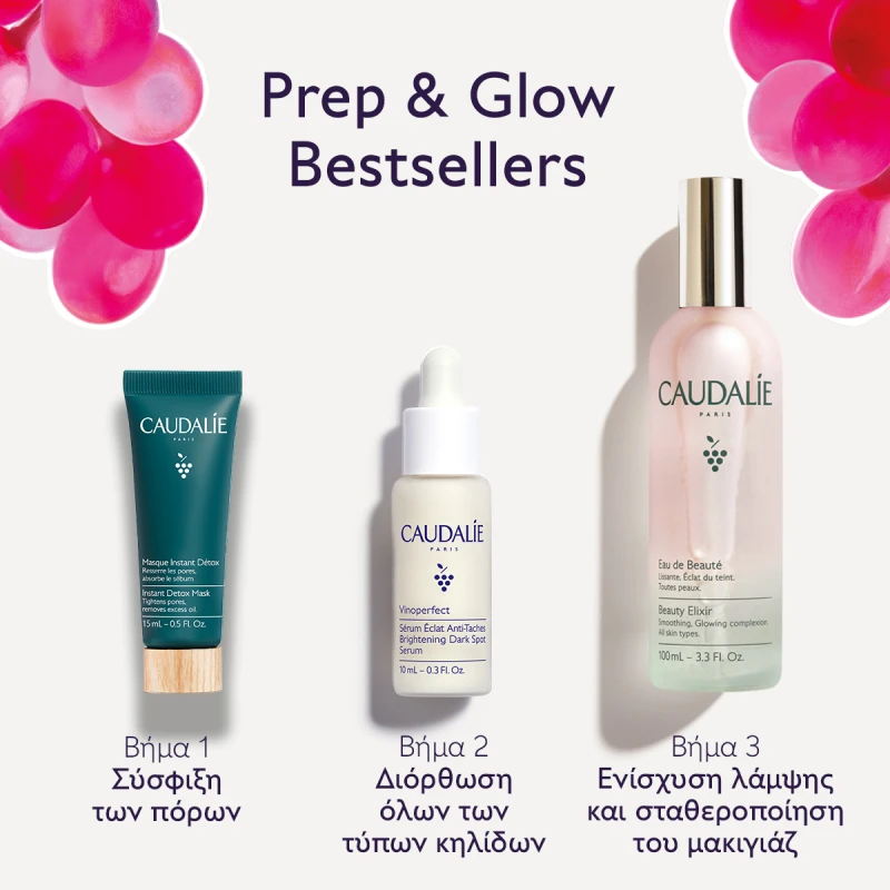 3522930005223-Caudalie-Promo-Prep-&-Glow-Bestsellers-Νερό-Ενυδάτωσης-Προσώπου-100ml-ΔΩΡΟ-Ορός-κατά-των_Κηλίδων-10ml-Μάσκα-Αποτοξίνωσης-15ml-1σετ-olgaspharmacy