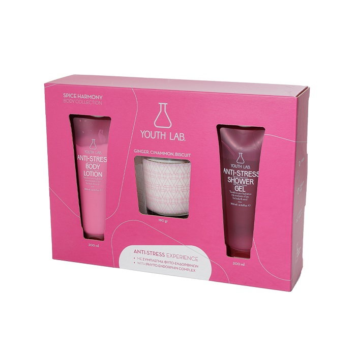 5200142102449-Youth-Lab-Promo-Spicy-Harmony-Anti-Stress-Experience-Πακέτο-Αφρόλουτρο-200ml-&-Γαλάκτωμα-Σώματος-Δώρο-Αρωματικό-Κερί -190g-olgaspharmacy