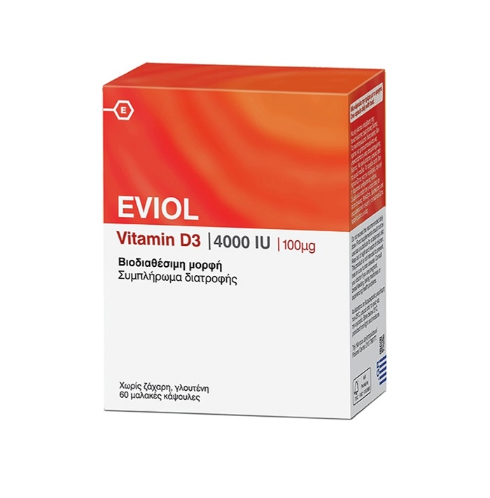 5213004240159-Eviol-Vitamin-D3-4000IU-Συμπλήρωμα-Διατροφής-για-τη-Φυσιολογική-Λειτουργία-των-Οστών-Δοντιών-και-Μυών-100μg-60-κάψουλες-olgaspharmacy